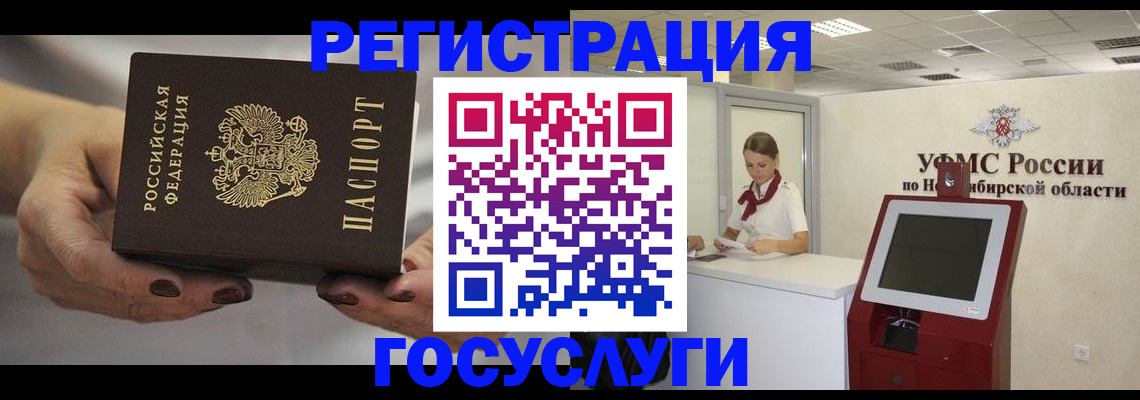 найти адрес прописки в Балахне